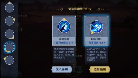 古荒遗迹腾讯版 古荒遗迹腾讯版