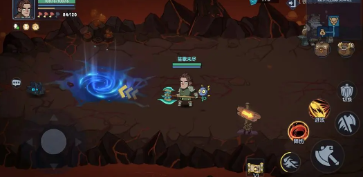 古荒遗迹腾讯版 古荒遗迹腾讯版