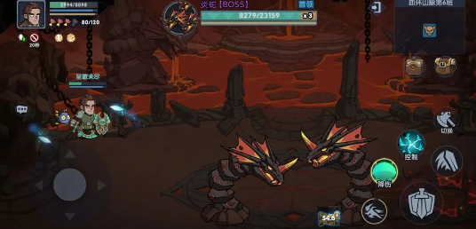 古荒遗迹腾讯版 古荒遗迹腾讯版