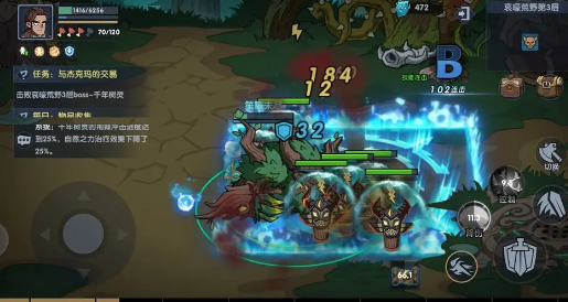 古荒遗迹腾讯版 古荒遗迹腾讯版