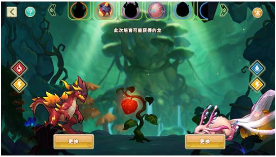 我有一座育龍島手游最新版 我有一座育龍島手游最新版