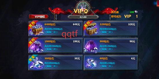 战舰帝国腾讯版本 战舰帝国腾讯版本