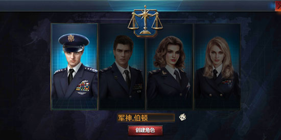 战舰帝国腾讯版本 战舰帝国腾讯版本