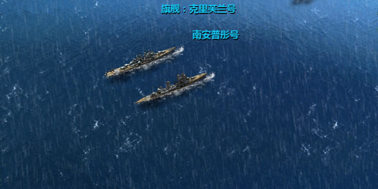 战舰帝国腾讯版本 战舰帝国腾讯版本