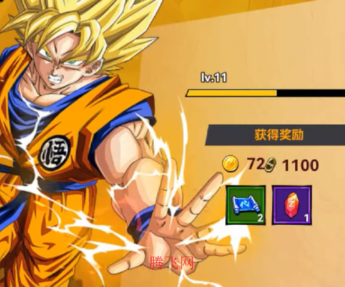 皇城传说0.05折满v爆代金版 皇城传说0.05折满v爆代金版