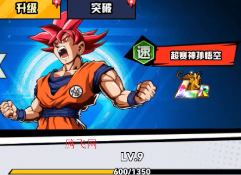 皇城传说0.05折满v爆代金版 皇城传说0.05折满v爆代金版