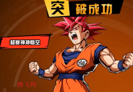 皇城传说0.05折满v爆代金版 皇城传说0.05折满v爆代金版