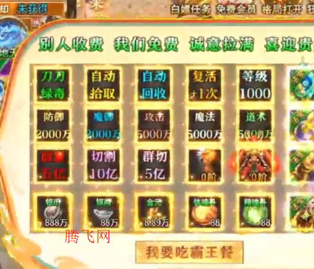 �һ���ʿ����ר��������