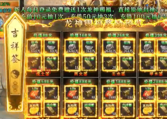 �һ���ʿ����ר��������