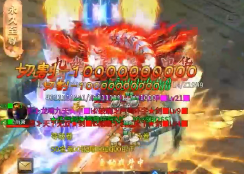 �һ���ʿ����ר��������