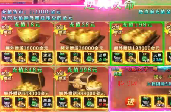 �һ���ʿ����ר��������