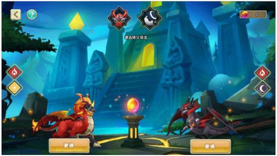 我有一座育龍島手游騰訊版 我有一座育龍島手游騰訊版