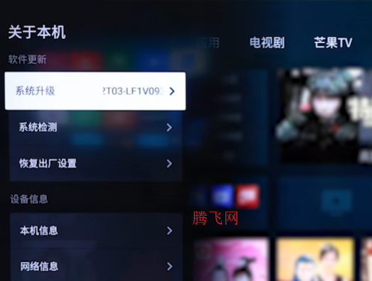 TLCˢ̳ TCLˢ̳ͼⷨ