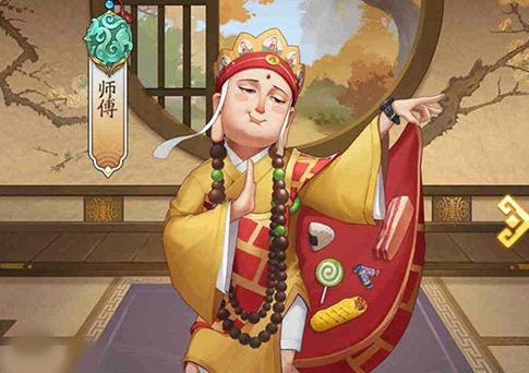 我是大東家應(yīng)用寶版 我是大東家應(yīng)用寶版