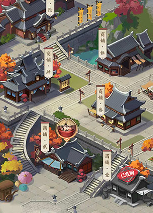 我是大東家應(yīng)用寶版 我是大東家應(yīng)用寶版