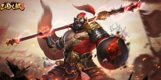 三國之旅手游騰訊版 三國之旅手游騰訊版