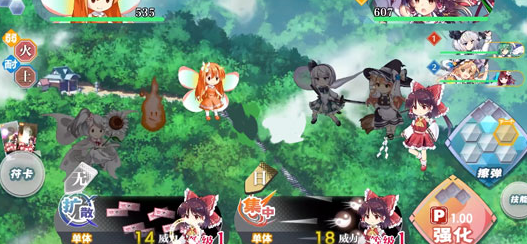 东方归言录腾讯版 东方归言录腾讯版