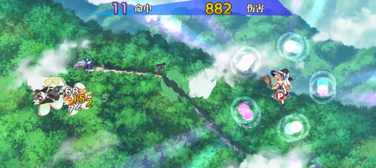 东方归言录腾讯版 东方归言录腾讯版