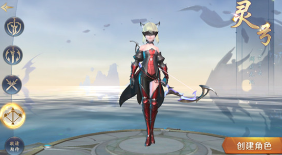 絕世仙王手游騰訊版官方版 絕世仙王手游騰訊版官方版