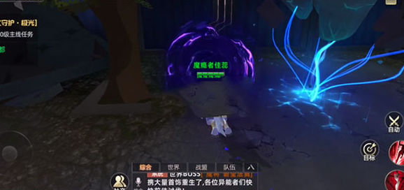 異能都市騰訊版 異能都市騰訊版