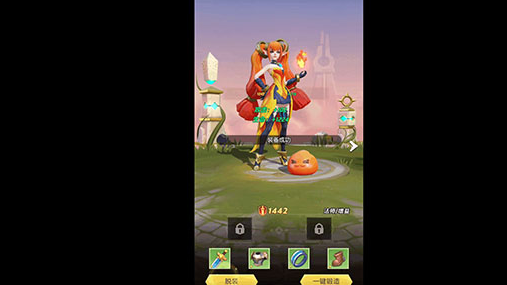 上古王冠騰訊版 上古王冠騰訊版