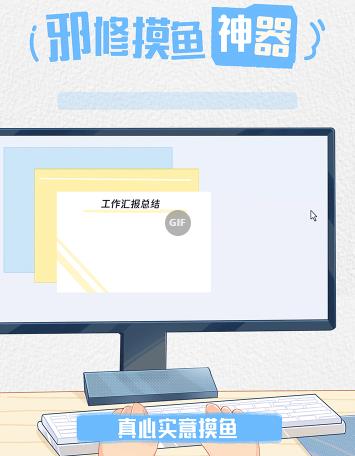 以前的qq經典版 以前的qq經典版