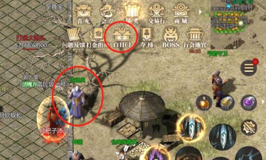 傲世龙城折扣服 傲世龙城折扣服