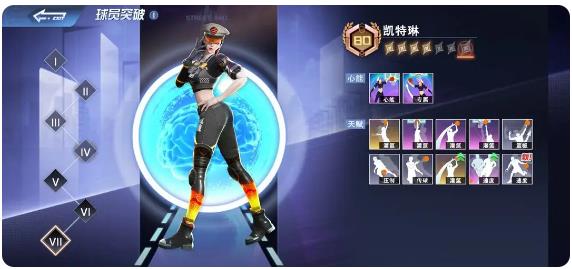 全民大灌篮手游安卓版 全民大灌篮手游安卓版