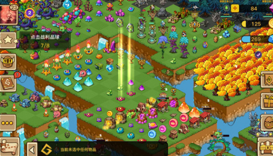 幻兽爱合成应用宝版本 幻兽爱合成应用宝版本