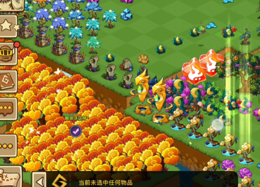 幻兽爱合成应用宝版本 幻兽爱合成应用宝版本