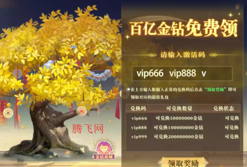 御兽遮天0.1折养龙打金高爆删测版 御兽遮天0.1折养龙打金高爆删测版