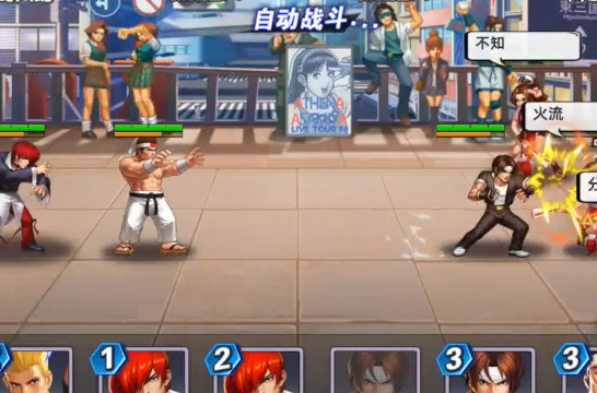 拳魂觉醒每日送648 拳魂觉醒每日送648