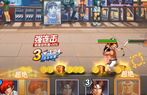 拳魂觉醒每日送648 拳魂觉醒每日送648