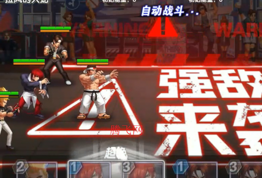 拳魂觉醒每日送648 拳魂觉醒每日送648