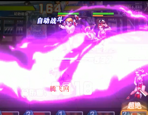 拳魂觉醒每日送648 拳魂觉醒每日送648