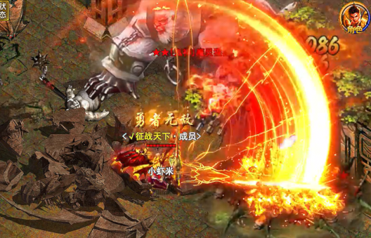 全能斗士荒古神器专属单职版 全能斗士荒古神器专属单职版