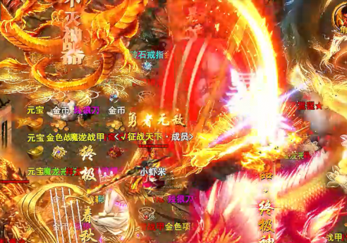 全能斗士荒古神器专属单职版 全能斗士荒古神器专属单职版