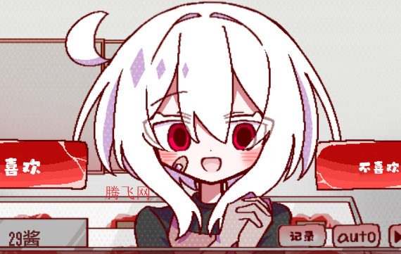 29屋的捕食者游戏手机版 29屋的捕食者游戏手机版