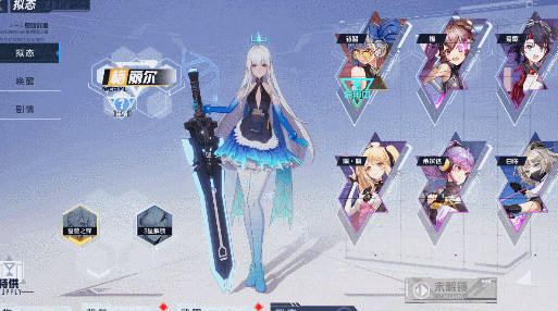 幻塔跃迁服 幻塔跃迁服