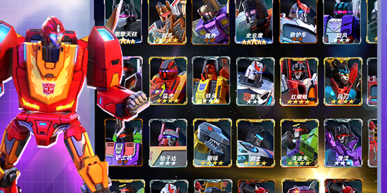 变形金刚地球之战腾讯版 变形金刚地球之战腾讯版