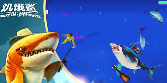 饥饿鲨世界老版本 饥饿鲨世界老版本