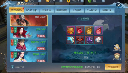 ���������ֵ�ۿ�ƽ̨�ٷ���