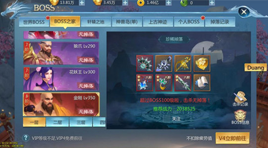 ���������ֵ�ۿ�ƽ̨�ٷ���