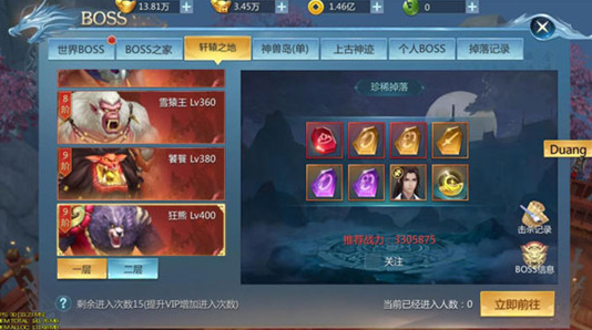 ���������ֵ�ۿ�ƽ̨�ٷ���