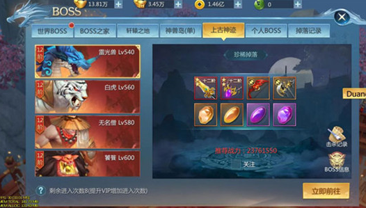 ���������ֵ�ۿ�ƽ̨�ٷ���