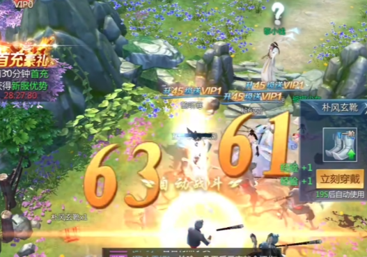 ���������ֵ�ۿ�ƽ̨�ٷ���