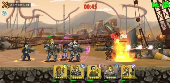 辐射避难所Online应用宝版 辐射避难所Online应用宝版