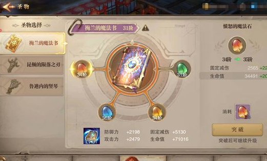 ��ҫ����ʹ37�ͻ���