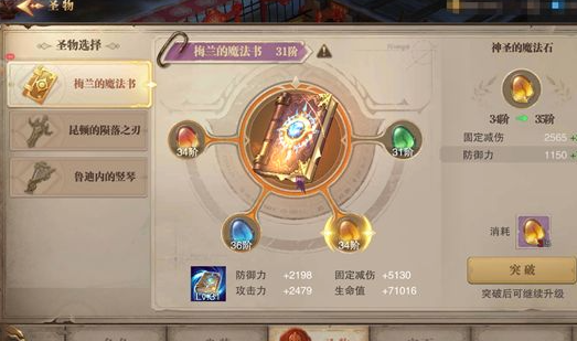 ��ҫ����ʹ37�ͻ���