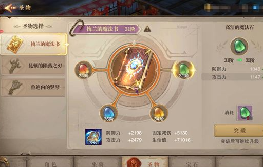 ��ҫ����ʹ37�ͻ���